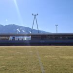 Soccer Akademie, Ausbildung, Schule, Matura, Landesliga, Stadion , Hohenhaus Tenne Area